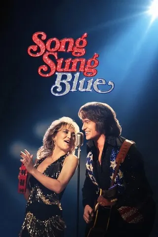 Song Sung Blue (2025) บทเพลงสีเศร้า