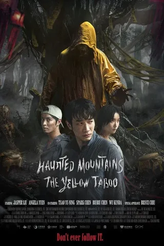 Haunted Mountain The Yellow Taboo (2025) คำสาปเสื้อกันฝน