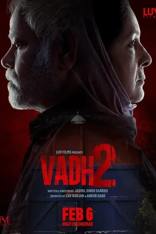 Vadh 2 (2026) ประหาร 2
