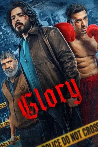 Glory (2026) สังเวียนเกียรติยศ