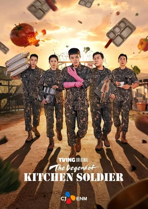 The Legend Of Kitchen Soldier (2026) บันทึกครัวค่ายทหาร ดูซีรี่ย์ฟรี