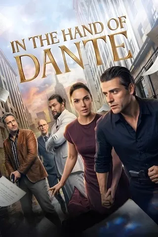 In the Hand of Dante (2026) ดันเต้ลิขิต