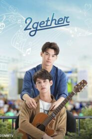 2gether The Series เพราะเราคู่กัน ตอนที่ 1-13 พากย์ไทย