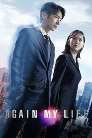 Again My Life (2022) EP.1-16 ซับไทย