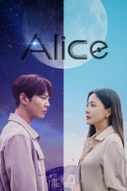 Alice 2020 อลิซ รหัสลับข้ามเวลา ตอนที่ 1-32 พากย์ไทย