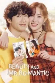 Beauty and Mr Romantic (2024) คนสวยกับนายโรแมนติก EP.1-50 ซับไทย