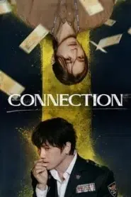 Connection (2024) จุดเชื่อมตาย EP.1-16 ซับไทย