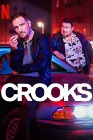 Crooks (2024) ทางโจร EP.1-8 พากย์ไทย