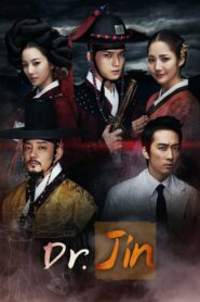 Dr. Jin หมอข้ามศตวรรษ ตอนที่ 1-22 พากย์ไทย