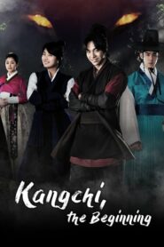 Gu Family Book คังชิ คัมภีร์ตระกูลจิ้งจอก ตอนที่ 1-24 พากย์ไทย