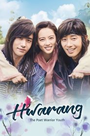 Hwarang The Poet Warrior Youth (2016) ฮวารัง ยอดบุรุษบุปผางาม EP.1-20 พากย์ไทย