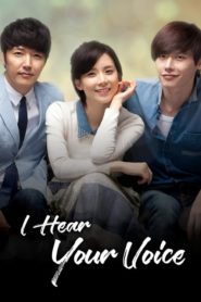 I Hear Your Voice กระซิบรัก จิตสัมผัส ตอนที่ 1-18 ซับไทย