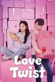 Love Twist (2021) รักนี้เซะตุ้มเล้ง EP.1-103 พากย์ไทย