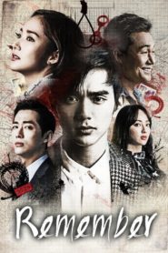 Remember : War of the Son ตอนที่ 1-20 ซับไทย