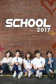 School นักเรียนอลวน มัธยมอลเวง ตอนที่ 1-16 พากย์ไทย