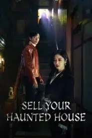 Sell Your Haunted House (2021) นายหน้านักล่าผี EP.1-16 พากย์ไทย