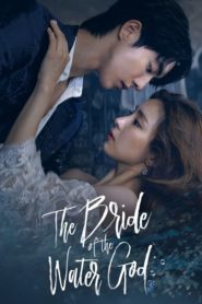 The Bride of Habaek ดวงใจฮาแบ็ค ตอนที่ 1-16 พากย์ไทย