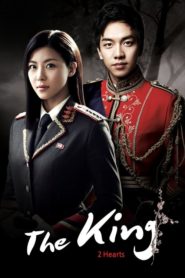 The King 2 Hearts รักยิ่งใหญ่ หัวใจเพื่อเธอ ตอนที่ 1-20 พากย์ไทย