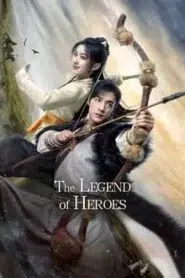 The Legend of Heroes (2024) มังกรหยก EP.1-60 ซับไทย
