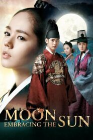 The Moon That Embraces the Sun ลิขิตรักตะวันและจันทรา ตอนที่ 1-20 พากย์ไทย