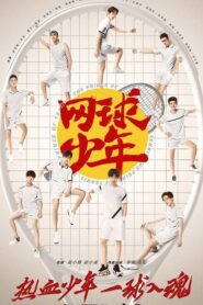 The Prince of Tennis สิงห์หนุ่มสนามเทนนิส ตอนที่ 1-40 ซับไทย