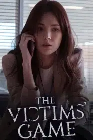 The Victims Game เจาะจิต ปิดเกมล่าเหยื่อ Season 1-2 ซับไทย