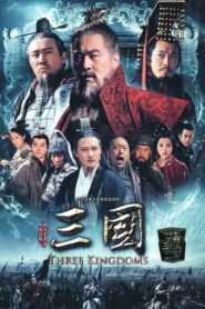 Three Kingdoms (2010) สามก๊ก ตอนที่ 1-95พากย์ไทย