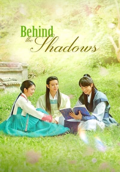 Behind The Shadows 2023