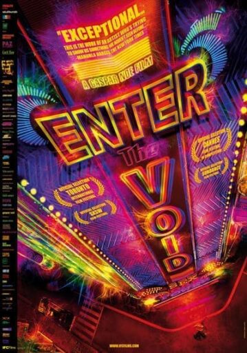 Enter the Void 2009