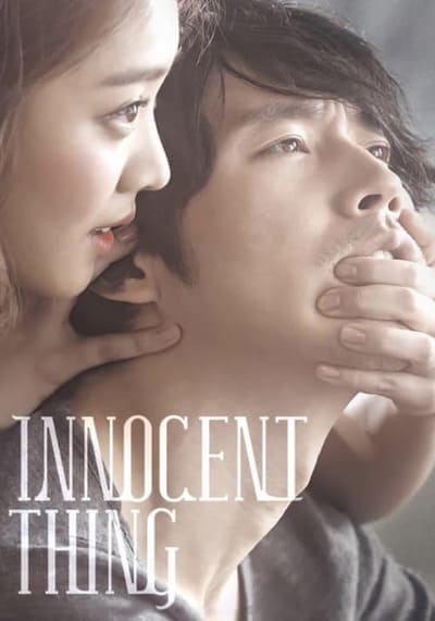 Innocent Thing 2014