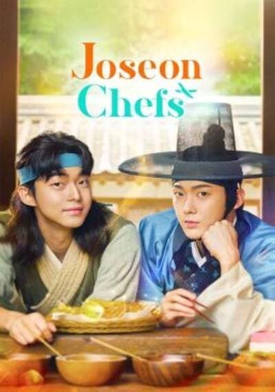 Joseon Chefs 2023