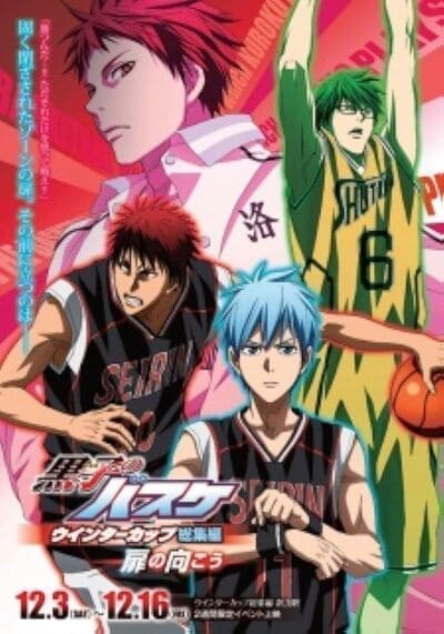 Kuroko no Basket Movie 3 Winter Cup Soushuuhen 2016