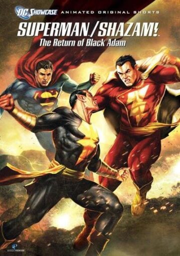 Superman Shazam! The Return of Black Adam 2010