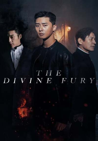 มือนรกพระเจ้าคลั่ง (The Divine Fury) 2019