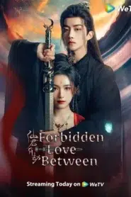 Forbidden Love Between (2024) อุบัติรัก NPC EP.1-24 ซับไทย