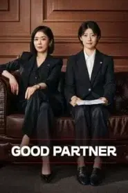 Good Partner (2024) คู่หูทนายตัวแม่ EP.1-16 ซับไทย