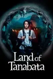 Land of Tanabata (2024) EP.1-10 ซับไทย