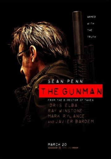 กันแมน คนเหี้ยมคืนสังเวียน (The Gunman) 2015