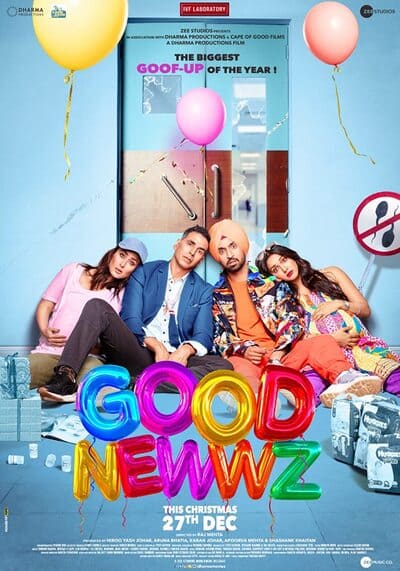 ข่าวดี หรือข่าวร้าย (Good Newwz) 2019