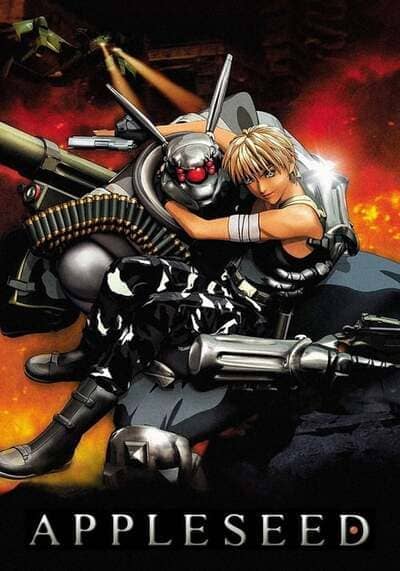 คนจักรกลสงคราม ล้างพันธุ์อนาคต ภาค 1 (Appleseed) 2004