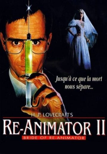 คนเปลี่ยนหัวคน ภาค 2 (Re Animator 2) 1990