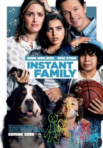 ครอบครัวปุ๊บปั๊บ (Instant Family) 2018