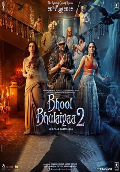 คฤหาสน์วิปลาส ภาค 2 (Bhool Bhulaiyaa 2) 2022