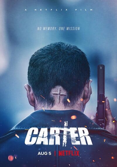 คาร์เตอร์ (Carter) 2022