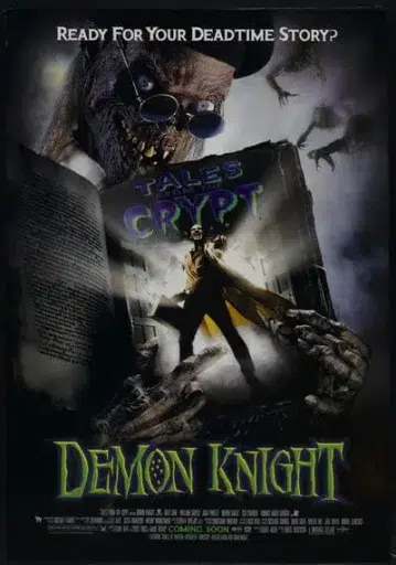 คืนนรกแตก (Tales from the Crypt Demon Knight) 1995