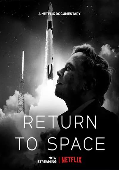 คืนสู่อวกาศ (Return to Space) 2022