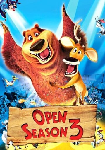 คู่ซ่า ป่าระเบิด ภาค 3 (Open Season 3) 2010