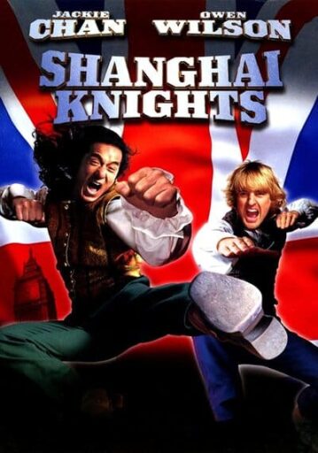 คู่ใหญ่ ฟัดทลายโลก (Shanghai Knights 2) 2003