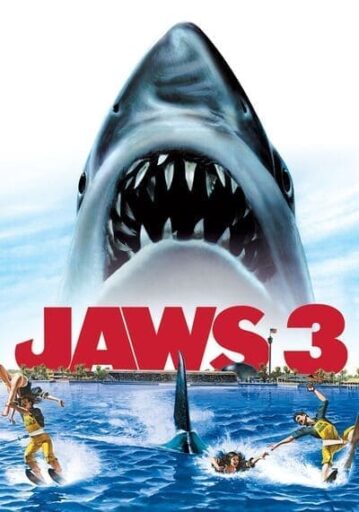 จอว์ส ภาค 3 (Jaws 3 D) 1983