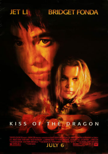 จูบอหังการ ล่าข้ามโลก (Kiss of the Dragon) 2001